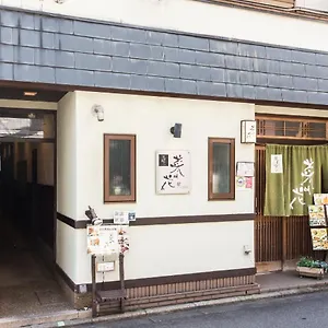 Maison d'hôtes Woman Only Nanohana, Kyoto