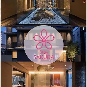 Sakura Suzaku Oji Kyōto