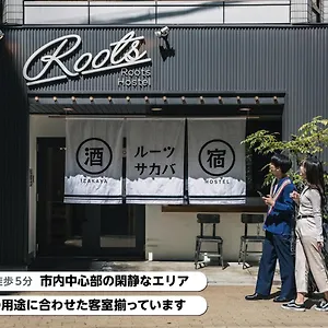 roots-hostel.hotels-osaka.net/