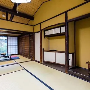 京町屋加賀屋別邸 ゲストハウス