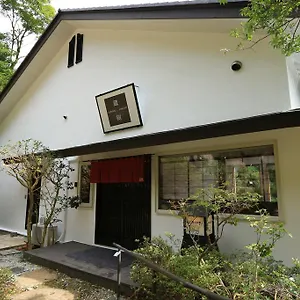 kuranju-guest-house.kanagawa-hotels.com/