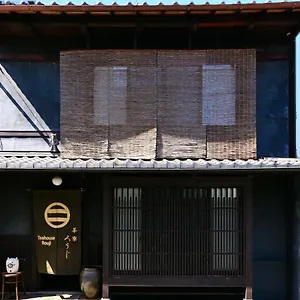 Teahouse Rouji Guest house