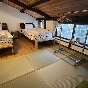 京町家 近よし ゲストハウス