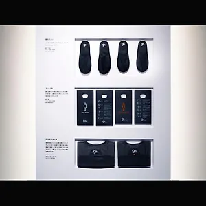 ナインアワーズ京都 カプセルホテル
