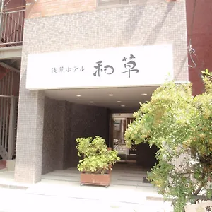 asakusa-wasou.alltokyohotels.com/