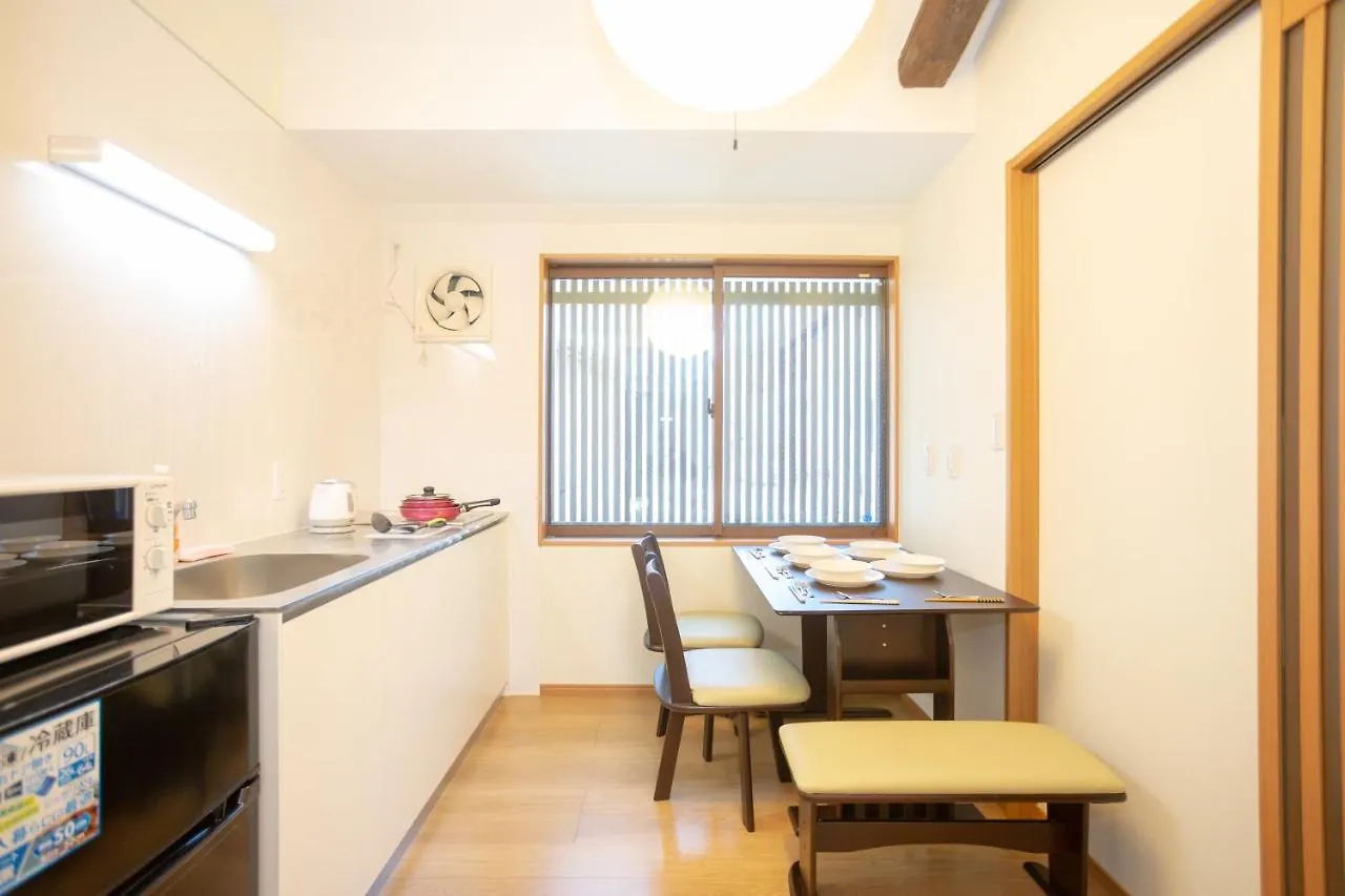 Enraku Hotel Kyoto