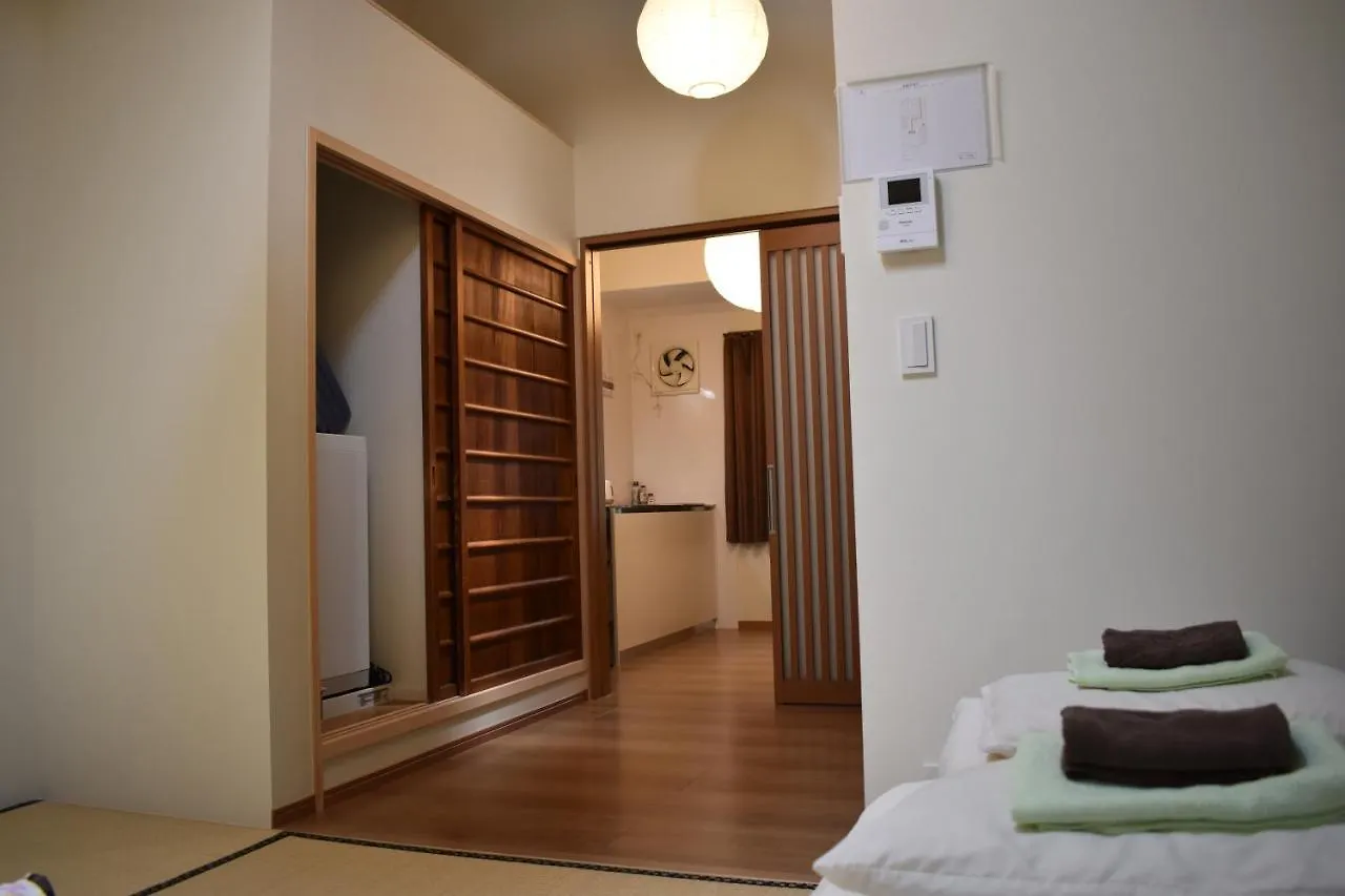 Enraku Hotel Kyoto