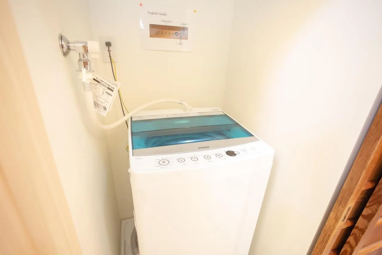 Enraku Hotel Kyoto 3*,
