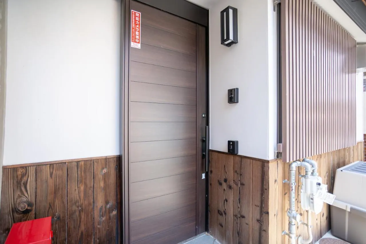 Enraku Hotel Kyoto